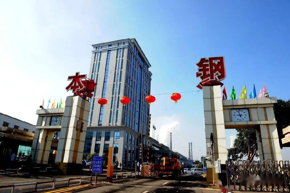 實(shí)時(shí)粉塵監(jiān)測(cè)儀本鋼工程案例